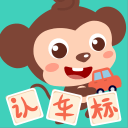 科内：我对自己的表现比较满意，也希望教练和队友满意