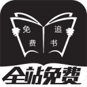 Shams：雄鹿将字母哥交易至热火，换来希罗、韦尔、3首轮等