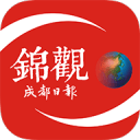 雄鹿将字母哥交易至热火，换回希罗+3首轮等筹码