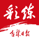 44岁小威获温网单双打正赛外卡，她会拿出什么样的赛场表现？